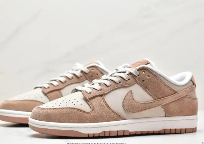 hype Nike Dunk