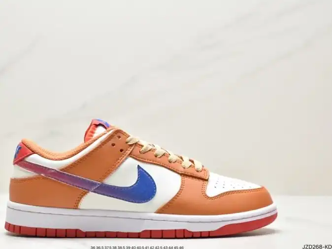 hype Nike Dunk