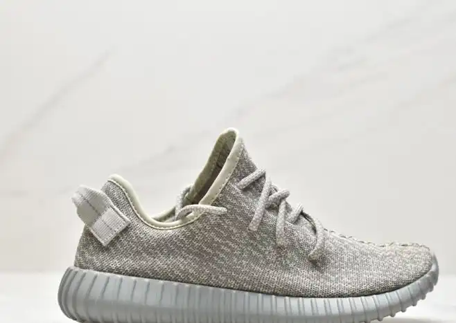 hype Adidas Yeezy Boost