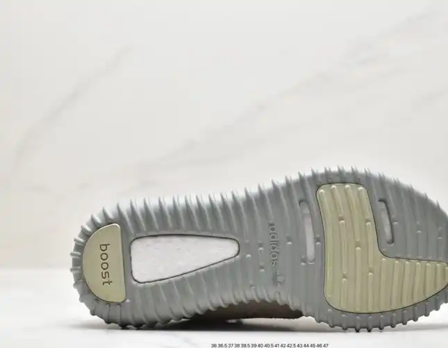 hype Adidas Yeezy Boost