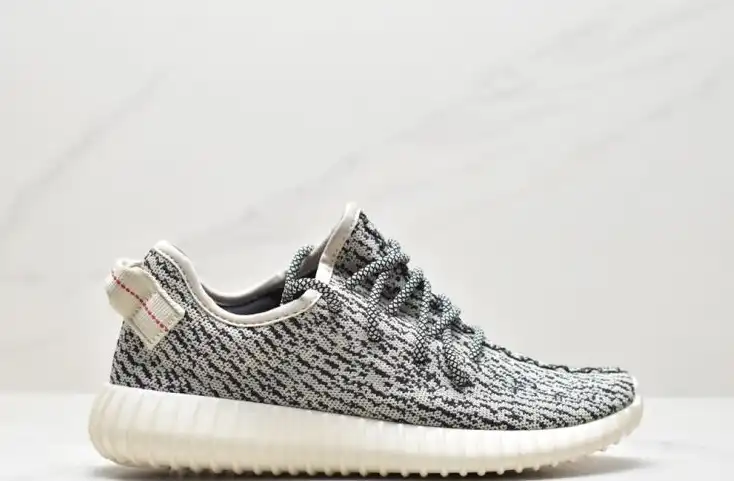 hype Adidas Yeezy Boost