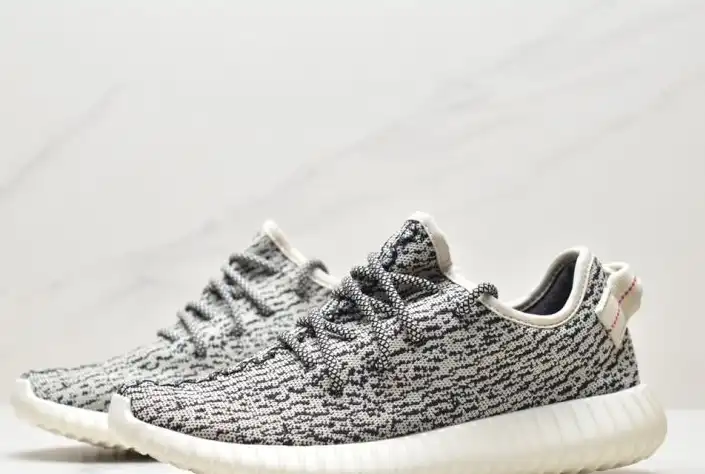 hype Adidas Yeezy Boost