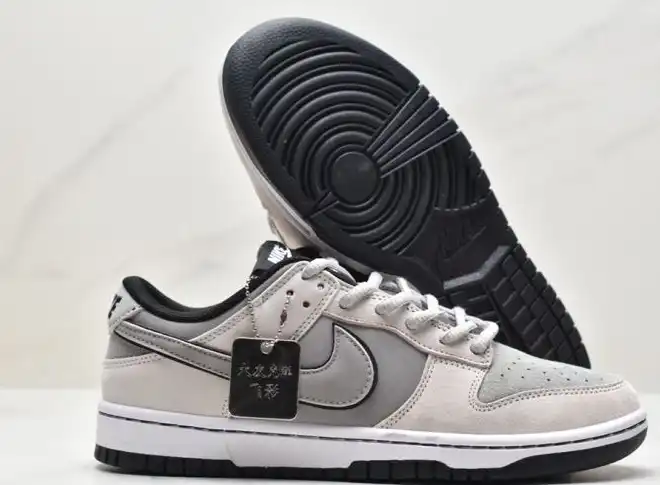 hype Nike Dunk