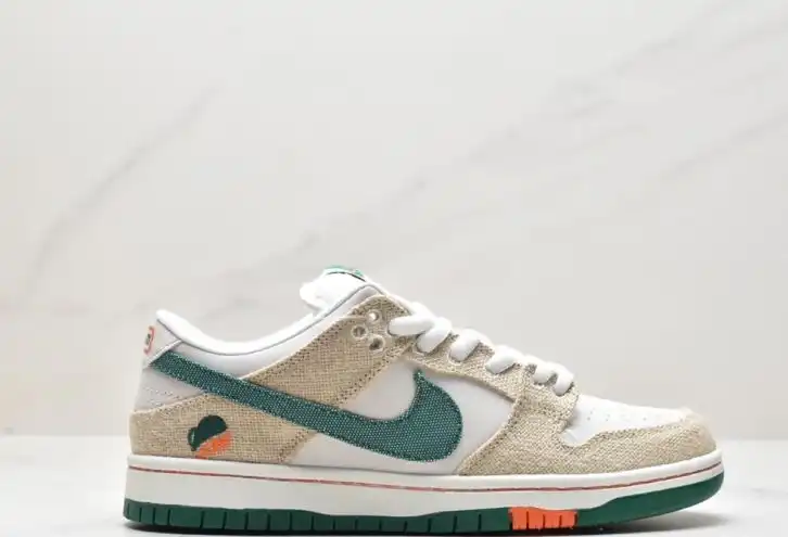 hype Nike Dunk