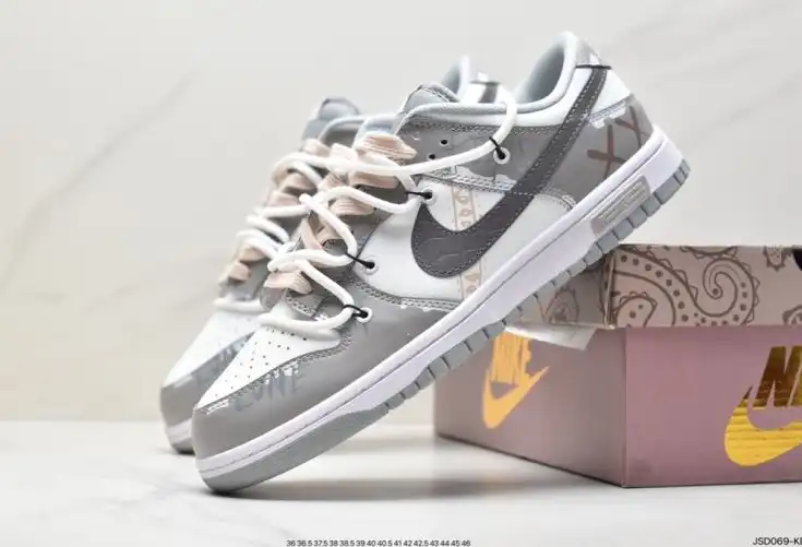 hype Nike Dunk