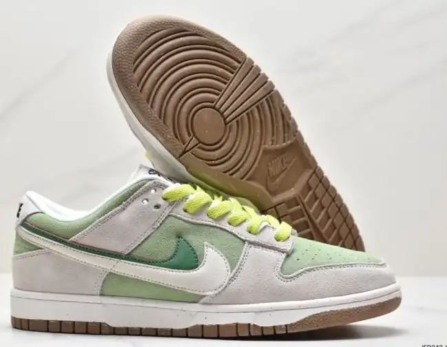 hype Nike Dunk