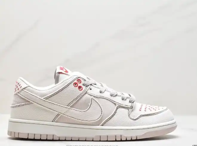 hype Nike Dunk