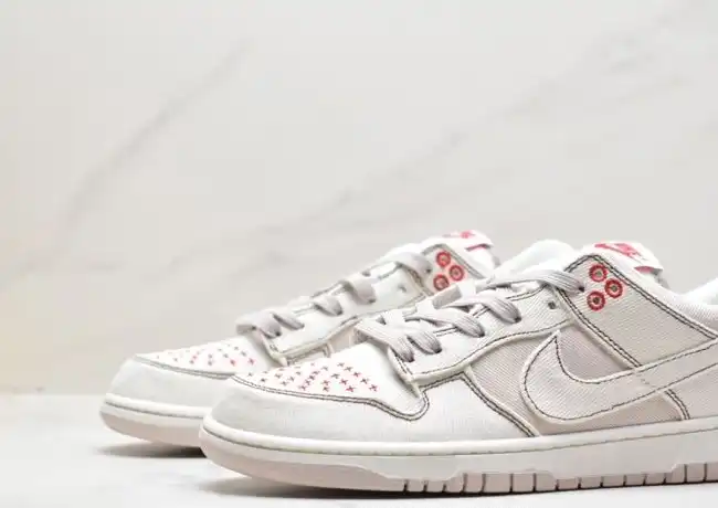 hype Nike Dunk