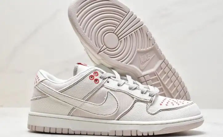 hype Nike Dunk