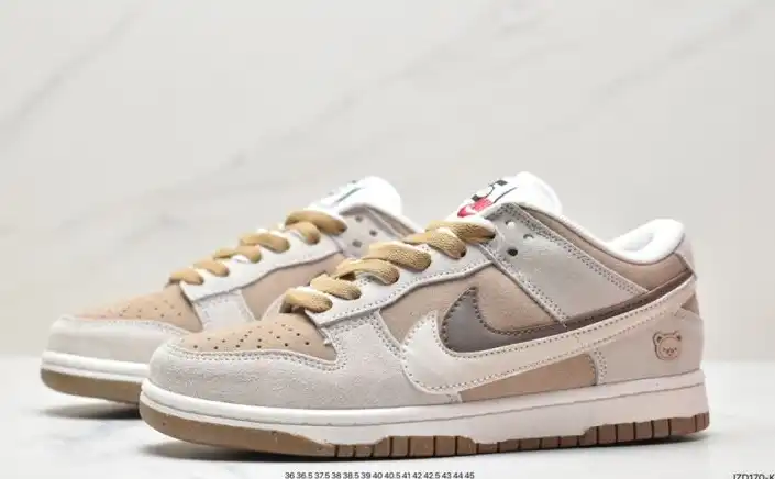 hype Nike Dunk