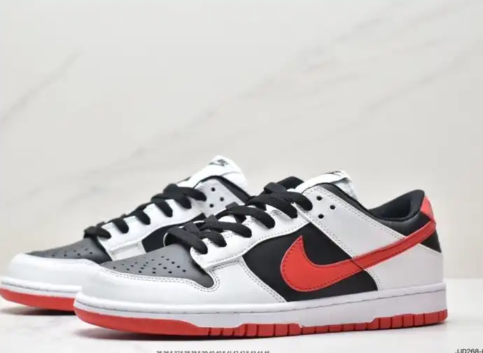 hype Nike Dunk