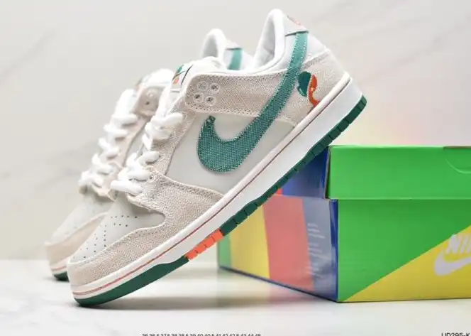 hype Nike Dunk