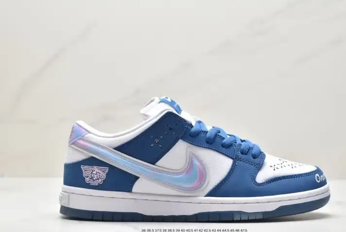 hype Nike Dunk