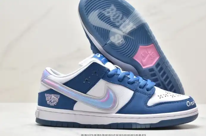 hype Nike Dunk