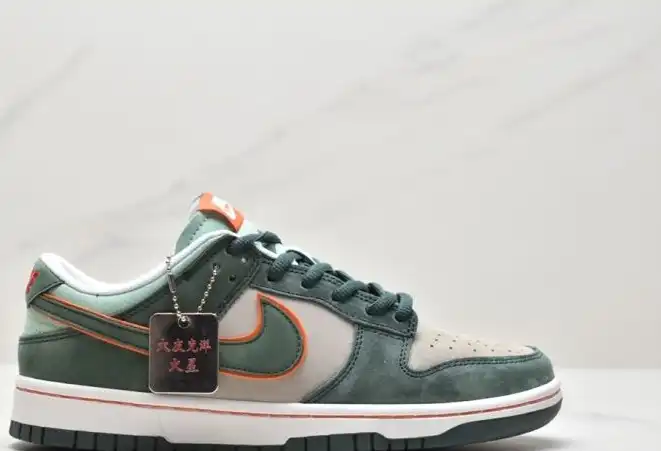 hype Nike Dunk