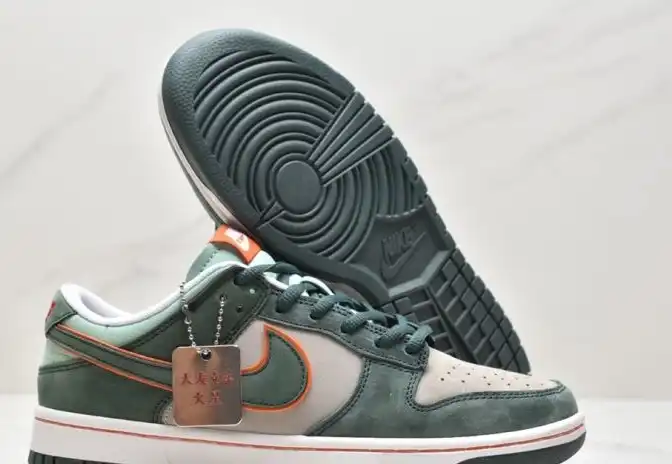 hype Nike Dunk