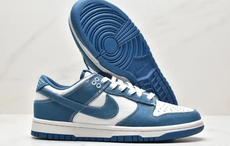 hype Nike Dunk