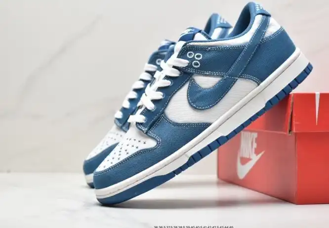 hype Nike Dunk