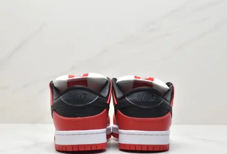 hype Nike Dunk