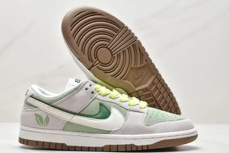 hype Nike Dunk