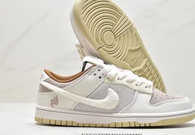 hype Nike Dunk