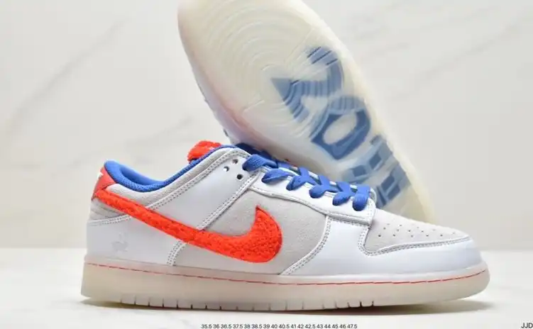 hype Nike Dunk