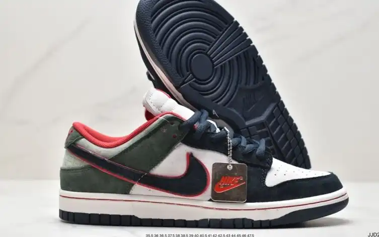 hype Nike Dunk