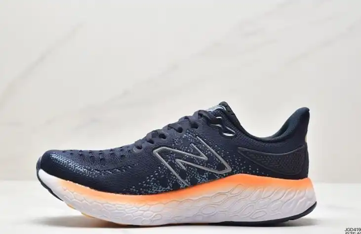 hype New Balance Sneakers