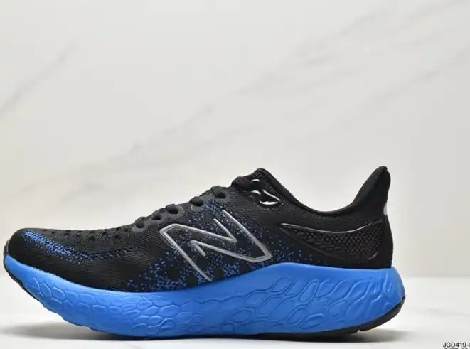 hype New Balance Sneakers