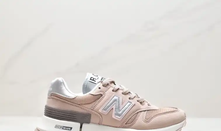 hype New Balance Sneakers