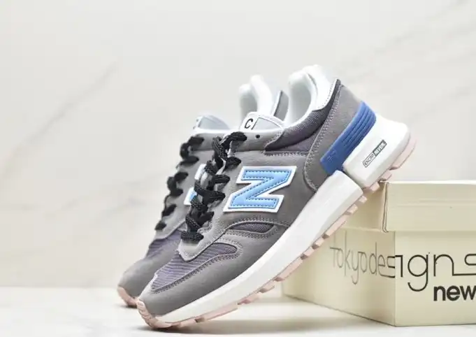 hype New Balance Sneakers