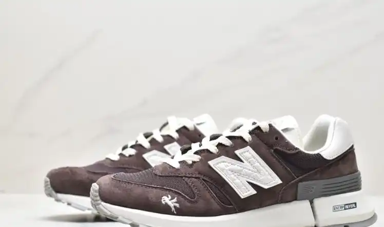 hype New Balance Sneakers