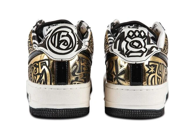 Air Force 1  Black Gold