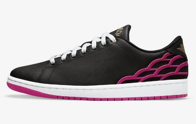 Air Jordan 1 Centre Court