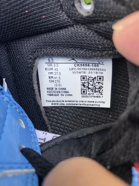 Air Jordan 1 Fearless-1