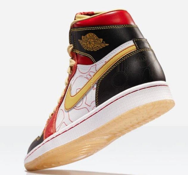 Air Jordan 1 Mid XQ 2022