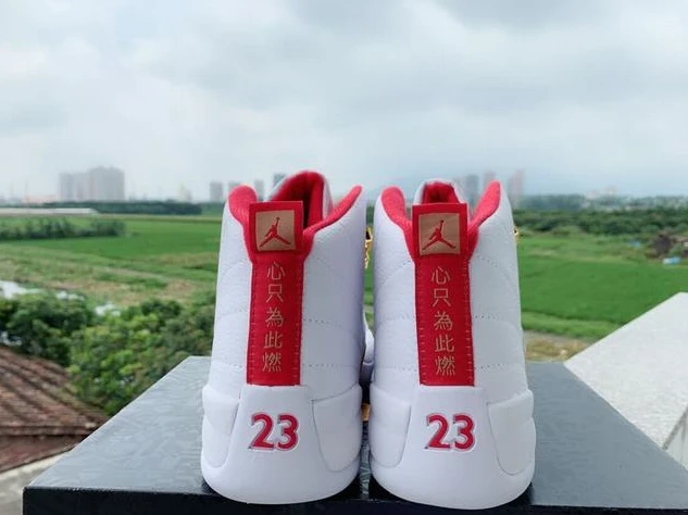 Air Jordan 12  FIBA White Red Black-1