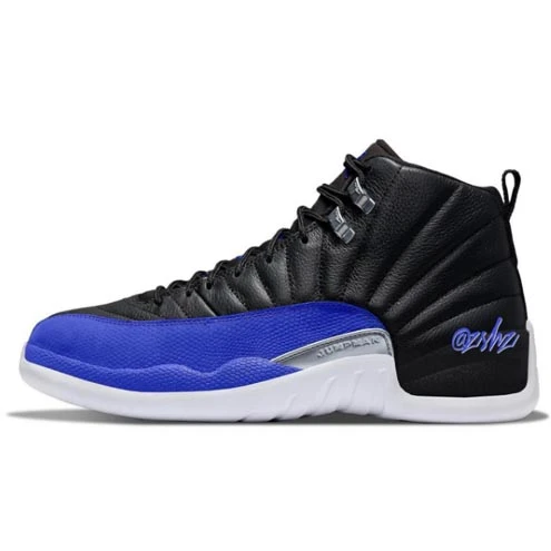 Air Jordan 12 Retro Hyper Royal
