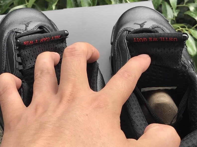 Air Jordan 14 “DMP” -1