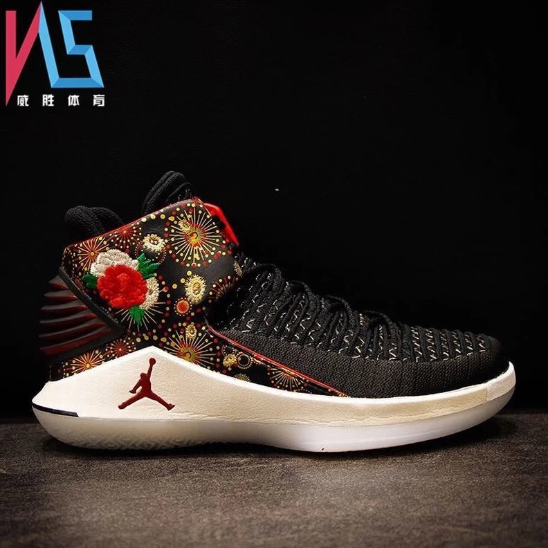 Air Jordan 32 For Women-1