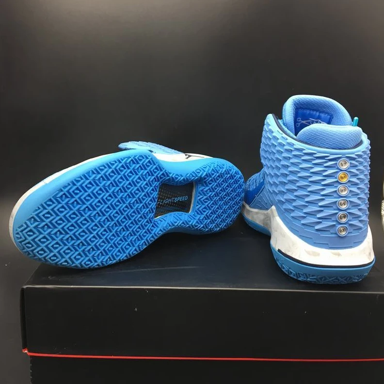 Air Jordan 32 Royal Blue-1