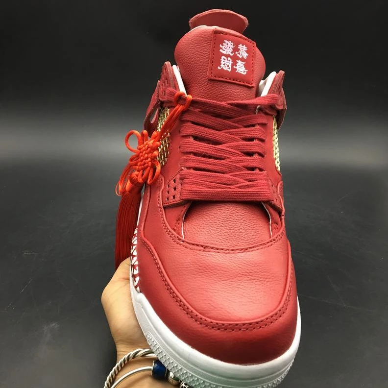 Air Jordan 4 恭喜發財-1