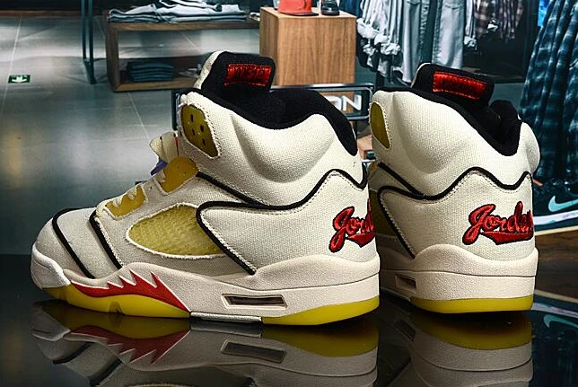 Air Jordan 5 Beige Yellow Red