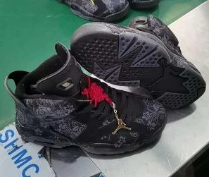 Air Jordan 6 Chinese Knot-1