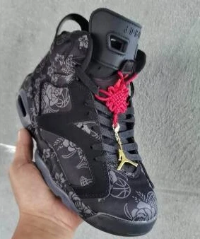 Air Jordan 6 Chinese Knot-1