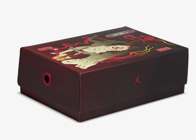 Air Jordan 8 Rui Hachimura