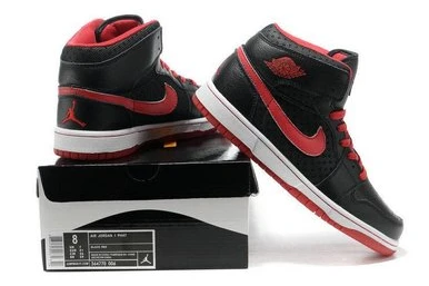 Air Jordan I (1) Retro-118