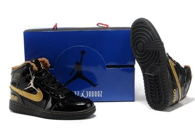 Air Jordan I (1) Retro-122