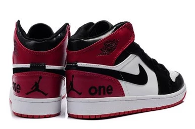 Air Jordan I (1) Retro-51