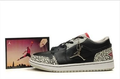 Air Jordan I (1) Retro-57